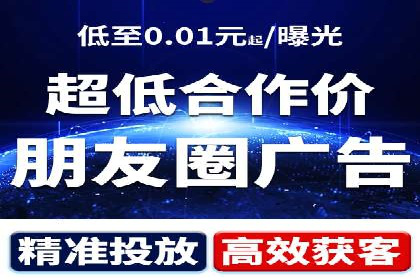 百度推广价格战背后的策略：案例分析